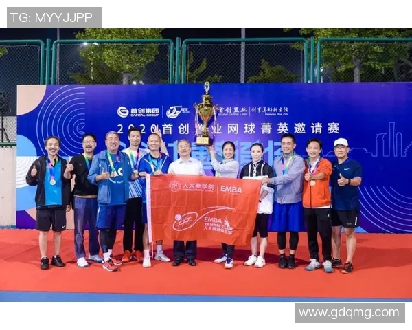 北京网球队在精英赛中的实力展现与未来发展潜力分析