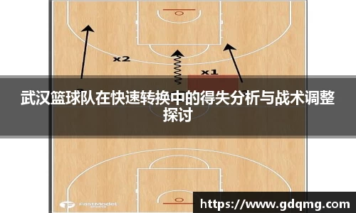 OD体育官网