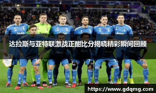 OD体育官网