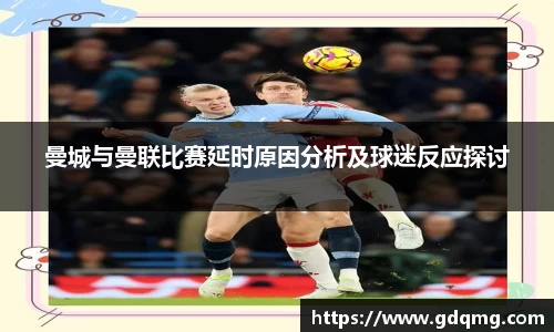 OD体育官网