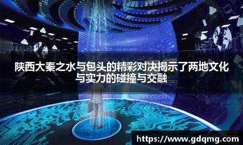 OD体育