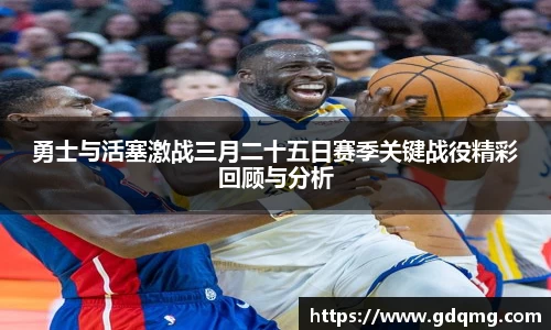 OD体育官网