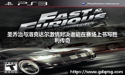 OD体育官网