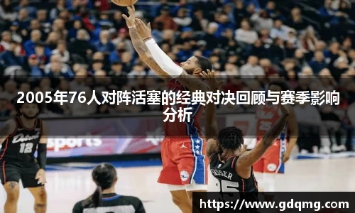 OD体育官网