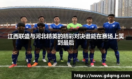 OD体育官网