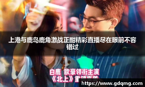 OD体育官网