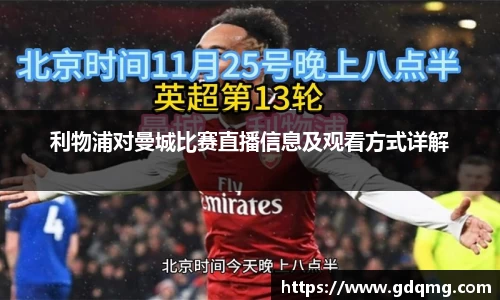 OD体育官网
