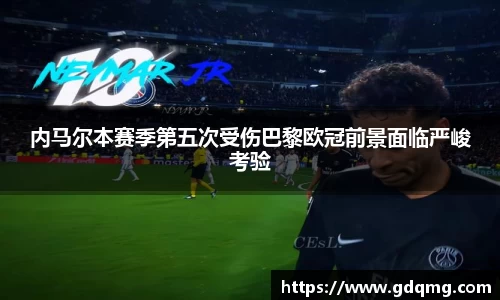OD体育官网