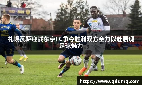 OD体育官网