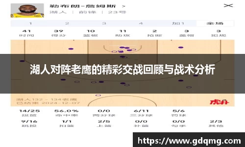 OD体育