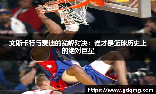OD体育官网