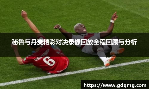 OD体育官网