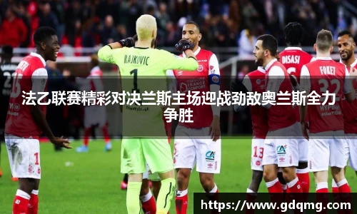 OD体育官网