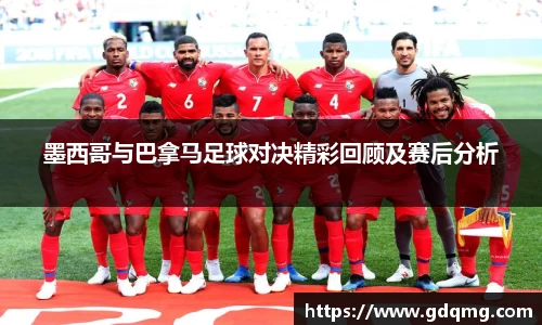 OD体育官网