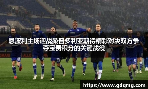 OD体育官网